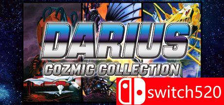 《大流士游戏合集（Darius Cozmic Collection Arcade）》Chronos硬盘版[TW/EN/JP]