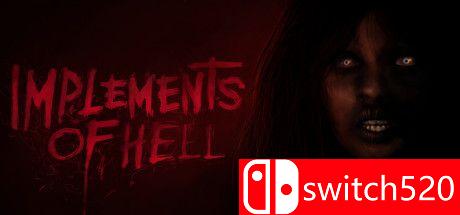 《地狱之器（Implements of Hell）》PLAZA镜像版[EN]