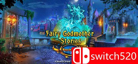《仙女教的故事：穿靴猫（Fairy Godmother Stories: Puss in Boots）》典藏版 RAZOR硬盘版[EN]