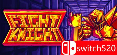 《战斗骑士（FIGHT KNIGHT）》VACE硬盘版[EN]