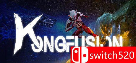 《功夫融合（Kongfusion）》官方中文 VREX镜像版[CN/EN]
