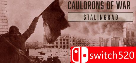 《战斧：斯大林格勒（Cauldrons of War - Stalingrad）》Build 7764025 P2P硬盘版[EN]