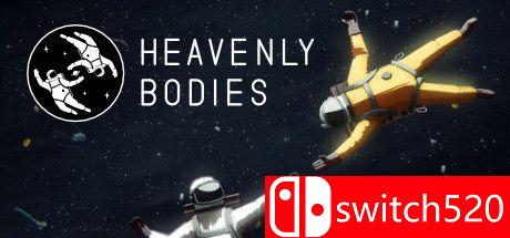 《天体（Heavenly Bodies）》官方中文 集成Cleanup DLC RUNE镜像版[CN/TW/EN/JP]