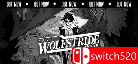 《迅狼疾步（Wolfstride）》官方中文 CODEX镜像版[CN/EN]