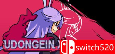 《洛克兔铃仙（UDONGEIN X）》官方中文 VACE硬盘版[CN/EN/JP]