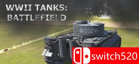 《二战坦克：战场（WWII Tanks: Battlefield）》TiNYiSO镜像版[EN]