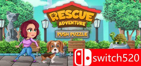 《推动拼图：拯救冒险（Push Puzzle - Rescue Adventure）》RAZOR硬盘版[EN]