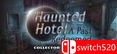 《闹鬼酒店：过去的救赎（Haunted Hotel: A Past Redeemed）》典藏版 RAZOR硬盘版[EN]