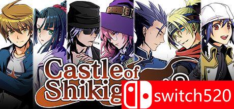 《式神之城2（Castle of Shikigami 2）》DARKZER0硬盘版[EN/JP]
