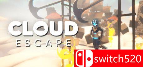 《云层逃逸（Cloud Escape）》VACE修正硬盘版[EN]