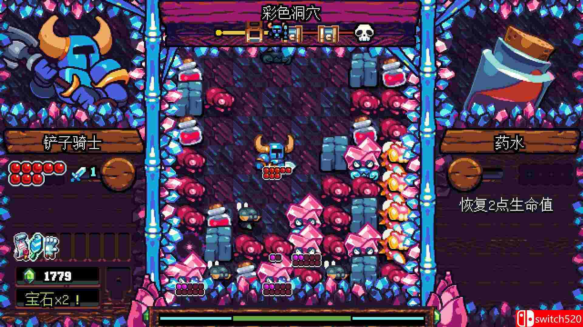 《铲子骑士：口袋地牢（Shovel Knight Pocket Dungeon）》B.7872687 P2P硬盘版[CN/TW/EN/JP]_2