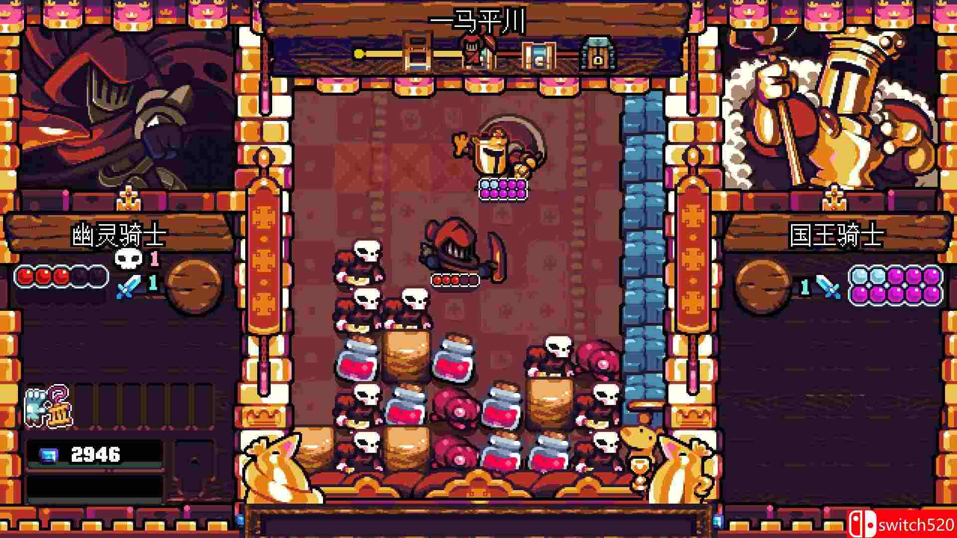 《铲子骑士：口袋地牢（Shovel Knight Pocket Dungeon）》B.7872687 P2P硬盘版[CN/TW/EN/JP]_3