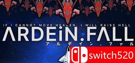 《阿迪恩计划（Ardein.Fall）》官方中文 DARKZER0硬盘版[CN/EN/JP]