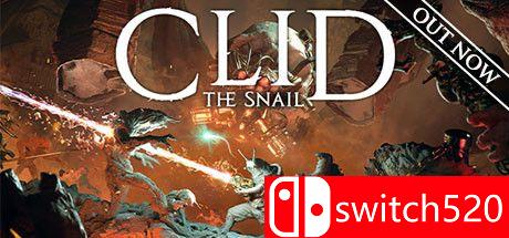 《蜗牛克利德（Clid The Snail）》官方中文 DARKSiDERS镜像版[CN/TW/EN/JP]