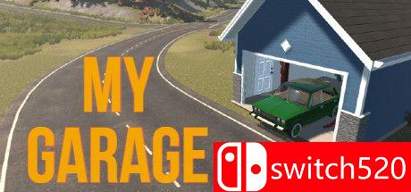 《我的车库（My Garage）》v0.7755 P2P硬盘版[EN]