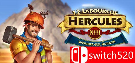 《大力神的十二道考验：神奇建造者（12 Labours: Wonder-ful Builder）》典藏版 RAZOR硬盘版[EN]