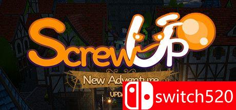 《ScrewUp（ScrewUp）》TiNYiSO镜像版[EN]