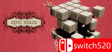 《史诗迷宫（epic maze）》SKIDROW镜像版[EN]