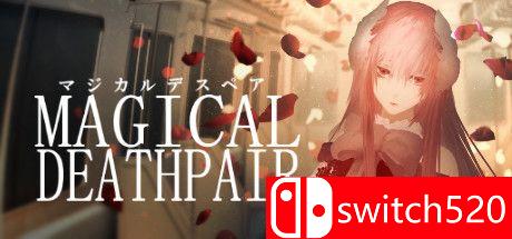 《神奇的死亡之组（MAGICAL DEATHPAIR）》DARKSiDERS镜像版[EN/JP]