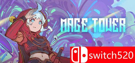 《魔旅之塔（Mage Tower）》官方中文 VACE硬盘版[CN/TW/EN/JP]