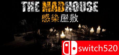 《受感染的房子（THE MADHOUSE）》官方中文 TiNYiSO镜像版[CN/EN/JP]