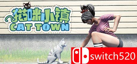 《猫咪小镇（Cat Town）》官方中文 DARKSiDERS镜像版[CN/EN]