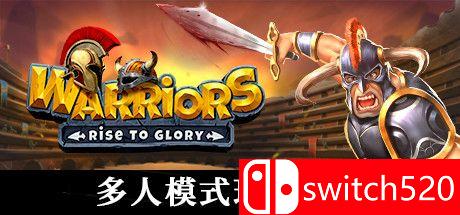 《战士们：走向荣耀！（Warriors: Rise to Glory!）》官方中文 PLAZA镜像版[CN/EN]