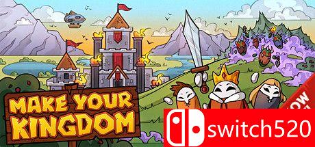 《建立自己的王国（Make Your Kingdom）》官方中文 Unleashed硬盘版[CN/EN/JP]