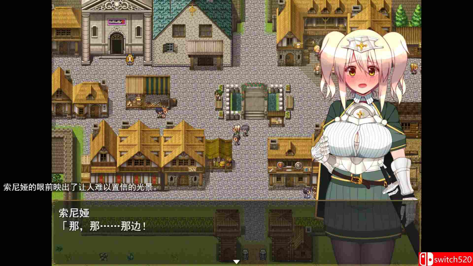 《索尼娅与催眠之城（Sonia and the Hypnotic City）》官方中文 DINOByTES镜像版[CN/EN/JP]_4