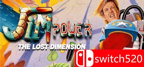 《吉姆·鲍尔：失落的维度（Jim Power -The Lost Dimension）》GOG版 rG硬盘版[EN]
