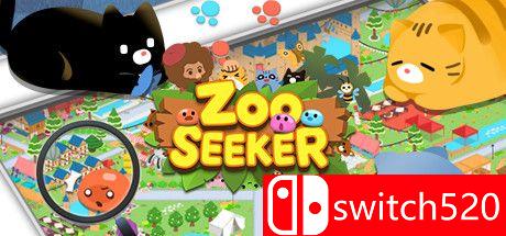 《动物园探索者（Zoo Seeker）》官方中文 Unleashed硬盘版[CN/EN/JP]