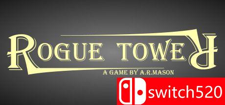《流氓之塔（Rogue Tower）》Unleashed硬盘版[EN]