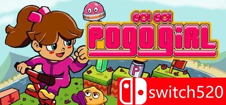 《冲！冲！波戈女孩（Go! Go! PogoGirl）》v1.0.2 P2P硬盘版[EN]