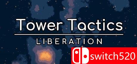 《塔台战术：解放（Tower Tactics: Liberation）》官方中文 v1.0.0.5 CODEX镜像版[CN/EN]