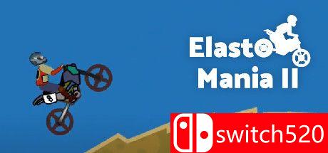 《埃拉斯托狂热2（Elasto Mania II）》GOG版 rG硬盘版[EN]