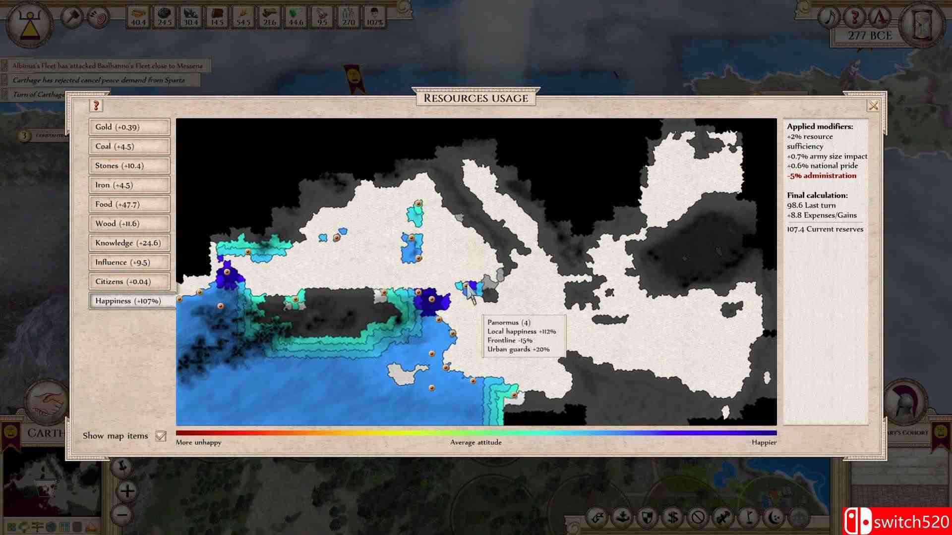 《侵略者：古罗马（Aggressors: Ancient Rome）》v1.0.7 FCKDRM镜像版[EN]_5