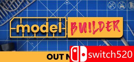 《胶佬模拟器（Model Builder）》官方中文 集成进入星空DLC DOGE镜像版[CN/EN/JP]