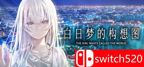 《白日梦的构想图（Cyanotype Daydream Girl）》DARKSiDERS镜像版[CN/EN/JP]
