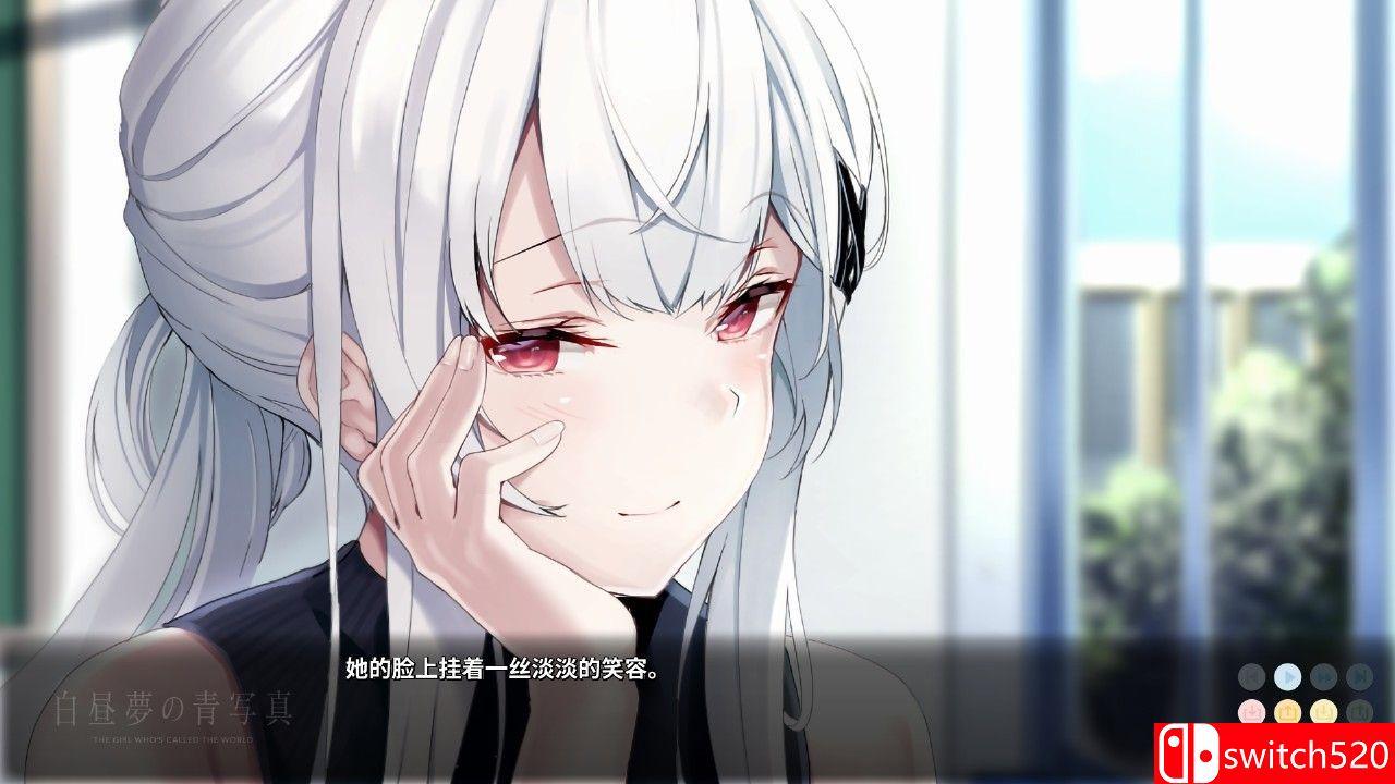 《白日梦的构想图（Cyanotype Daydream Girl）》DARKSiDERS镜像版[CN/EN/JP]_2