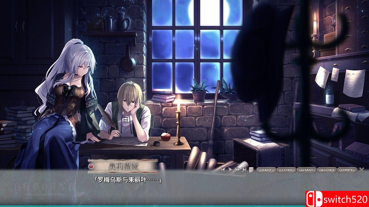 《白日梦的构想图（Cyanotype Daydream Girl）》DARKSiDERS镜像版[CN/EN/JP]_3