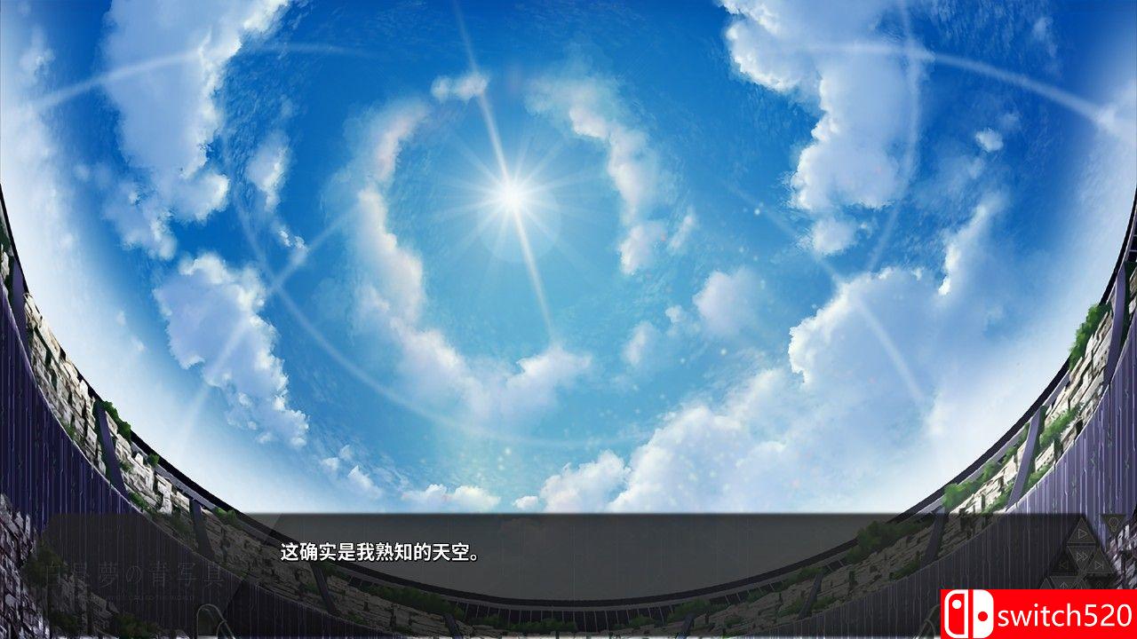 《白日梦的构想图（Cyanotype Daydream Girl）》DARKSiDERS镜像版[CN/EN/JP]_5