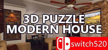 《3D拼图：现代住宅（3D PUZZLE - Modern House）》官方中文 TiNYiSO镜像版[CN/TW/EN/JP]