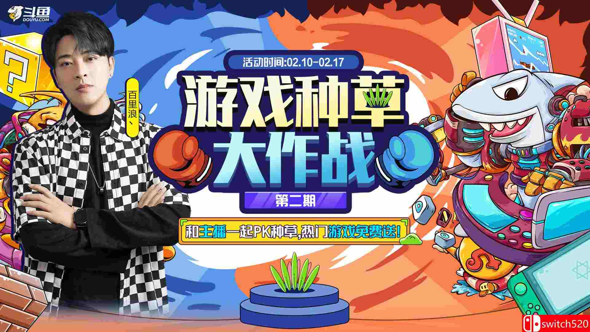 《森久城物语（Castle Morihisa）》官方中文 SKIDROW镜像版[CN/TW/EN/JP]_1