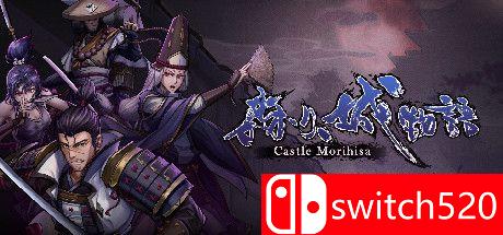 《森久城物语（Castle Morihisa）》官方中文 SKIDROW镜像版[CN/TW/EN/JP]