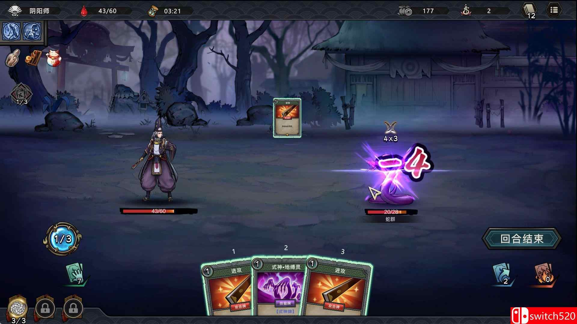 《森久城物语（Castle Morihisa）》官方中文 SKIDROW镜像版[CN/TW/EN/JP]_5