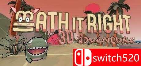 《数学正确的3D冒险（Math it Right 3D Adventure）》Unleashed硬盘版[EN]
