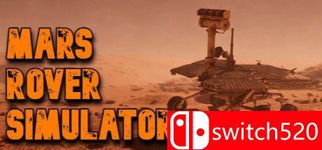 《火星漫游者模拟器（Mars Rover Simulator）》官方中文 DARKSiDERS镜像版[CN/EN]