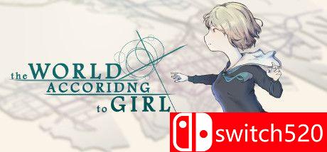 《女孩眼中的世界（The World According to Girl）》DARKZER0硬盘版[EN/JP]