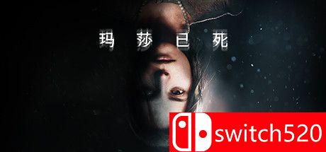 《玛莎已死（Martha Is Dead）》官方中文 FLT镜像版[CN/TW/EN/JP]