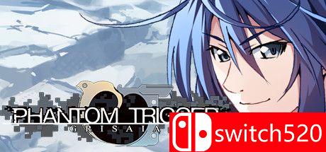 《灰色幻影扳机（Grisaia Phantom Trigger）》第八卷 DARKSiDERS镜像版[EN/JP]